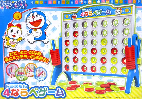 キャラ玩具 ドラえもん 4ならべゲーム|【堀商店】景品・販促品・お祭り